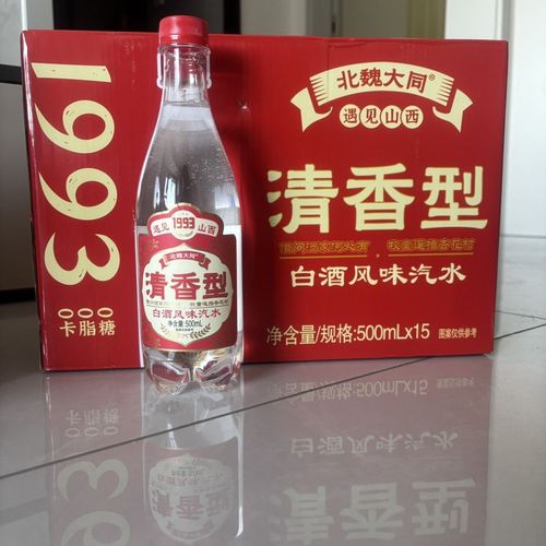 北魏风骨，大同气韵 一瓶清香型白酒风味汽水的文化解码